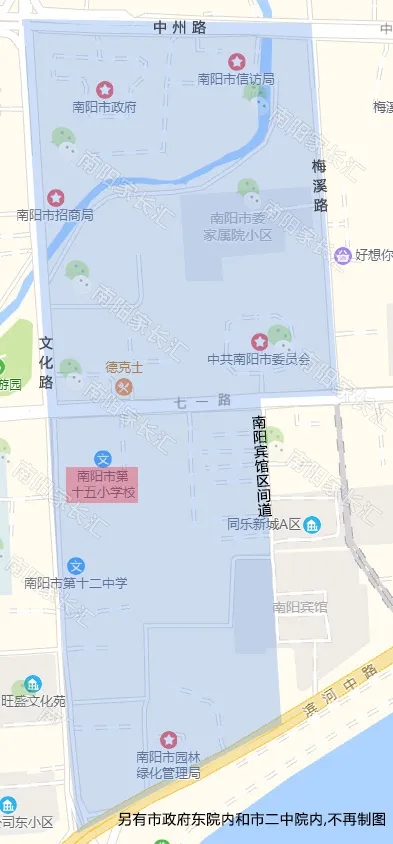 <a href='http://www.tjonlinelistings.com/tags/南陽(yáng)市十五小/' target='_blank'><u>南陽(yáng)市十五小</u></a>學(xué)區(qū)地圖