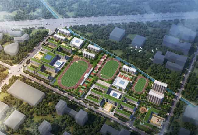 南陽市第十八完全學(xué)校