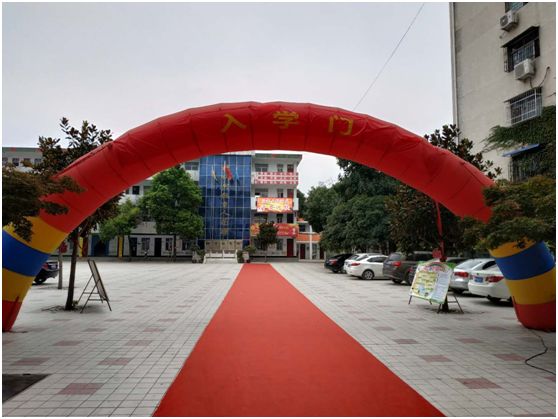 南陽(yáng)市二小校園